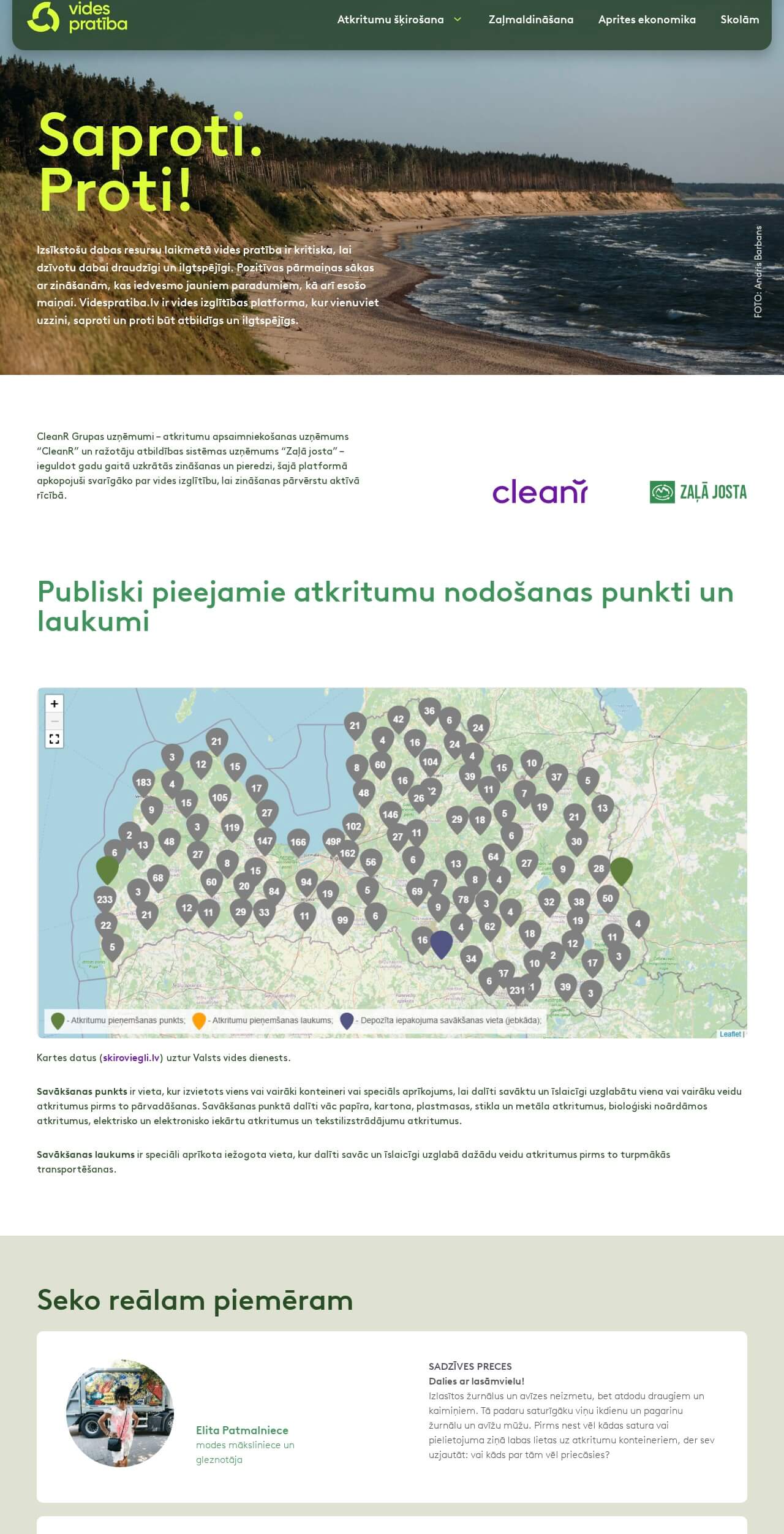 long-screen-shot